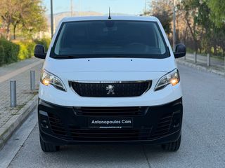 Peugeot Expert 2018 ΕΡΓΑΛΕΙΟΘΗΚΕΣ • NAVI • ΑΤΡΑΚΑΡΙΣΤΟ / ΑΒΑΦΟ-thumb-4