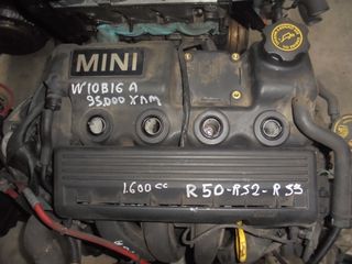 MINI COOPER '01'-08' - W10Β16A -R50-R52-R53 - 1600cc - ΒΕΝΖΙΝΗ - 16V - ΚΙΝΗΤΗΡΑΣ - ΜΟΤΕΡ