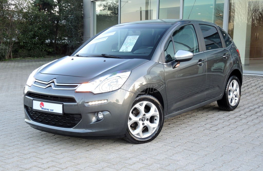 Citroen C3 2016 1.200 cc - 82 Hp e-Feel Edition- AUTOMATO - NAVI - BLUETOOTH
