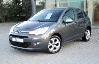 Citroen C3 2016 1.200 cc - 82 Hp e-Feel Edition- AUTOMATO - NAVI - BLUETOOTH