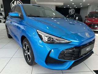 Mg MG3 2026 EXCLUSIVE-195HP-7 XΡΟΝΙΑ ΕΓΓΥΗΣΗ''-thumb-1