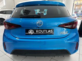 Mg MG3 2026 EXCLUSIVE-195HP-7 XΡΟΝΙΑ ΕΓΓΥΗΣΗ''-thumb-3
