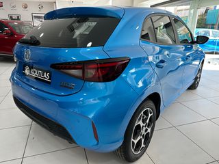 Mg MG3 2026 EXCLUSIVE-195HP-7 XΡΟΝΙΑ ΕΓΓΥΗΣΗ''-thumb-7