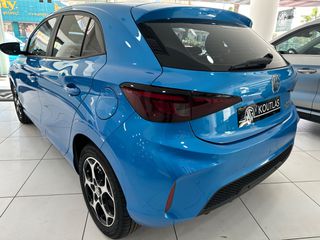 Mg MG3 2026 EXCLUSIVE-195HP-7 XΡΟΝΙΑ ΕΓΓΥΗΣΗ''-thumb-8
