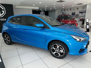 Mg MG3 2026 EXCLUSIVE-195HP-7 XΡΟΝΙΑ ΕΓΓΥΗΣΗ''-thumb-9