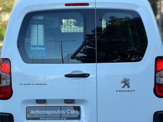 Peugeot Partner 2020 ΕΡΓΑΛΕΙΟΘΗΚΕΣ SORTIMO • NAVI • ΑΤΡΑΚΑΡΙΣΤΟ / ΑΒΑΦΟ-thumb-10