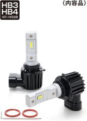 LED PIAA LEH261 HB3/HB4/HIR1/HIR2 6000K (3 χρόνια εγγύηση)