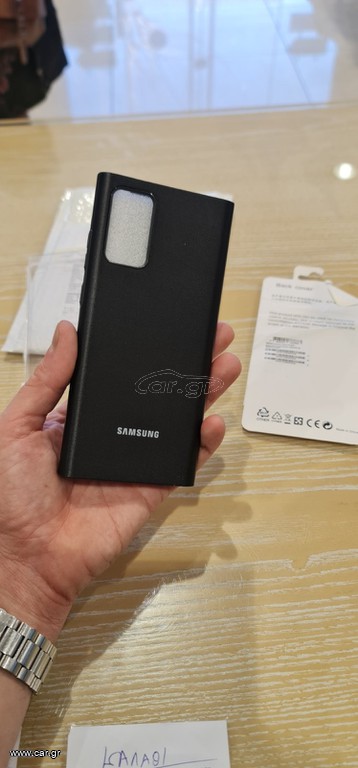 GALAXY NOTE 20 SMART CLEAR VIEW COVER