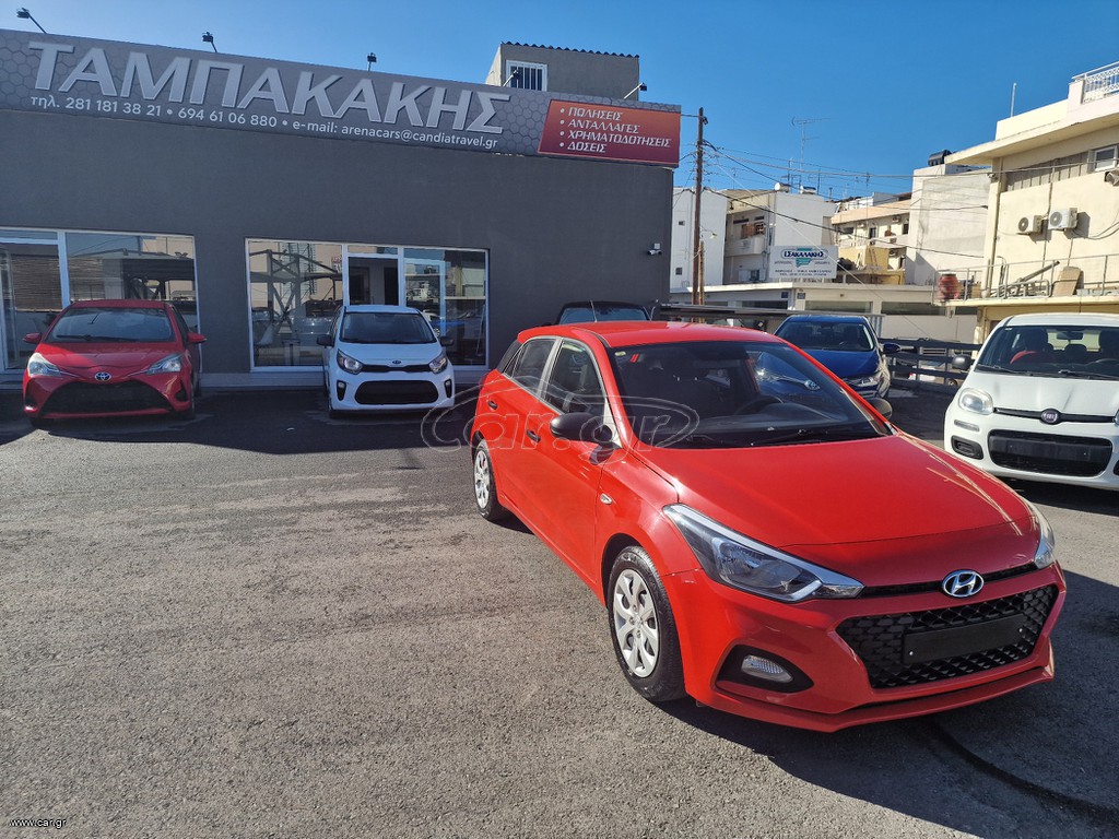 Hyundai i 20 2019 1.2 STYLE (83 HP)