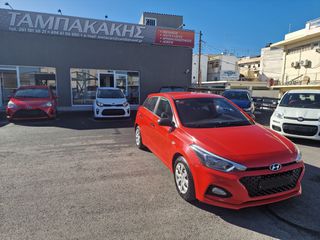 Hyundai i 20 2019 1.2 STYLE (83 HP)
