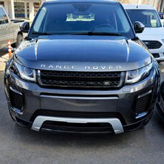 Land Rover Range Rover Evoque 2018 Se dynamic ΓΡΑΜΜΑΤΙΑ ΔΕΚΤΑ-thumb-7