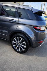 Land Rover Range Rover Evoque 2018 Se dynamic ΓΡΑΜΜΑΤΙΑ ΔΕΚΤΑ-thumb-9