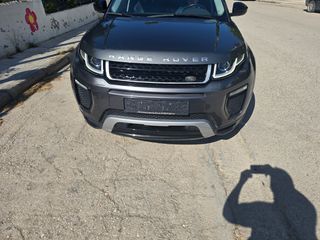 Land Rover Range Rover Evoque 2018 Se dynamic ΓΡΑΜΜΑΤΙΑ ΔΕΚΤΑ-thumb-6