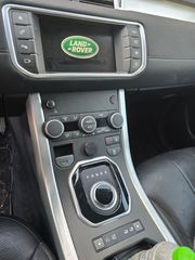 Land Rover Range Rover Evoque 2018 Se dynamic ΓΡΑΜΜΑΤΙΑ ΔΕΚΤΑ-thumb-18