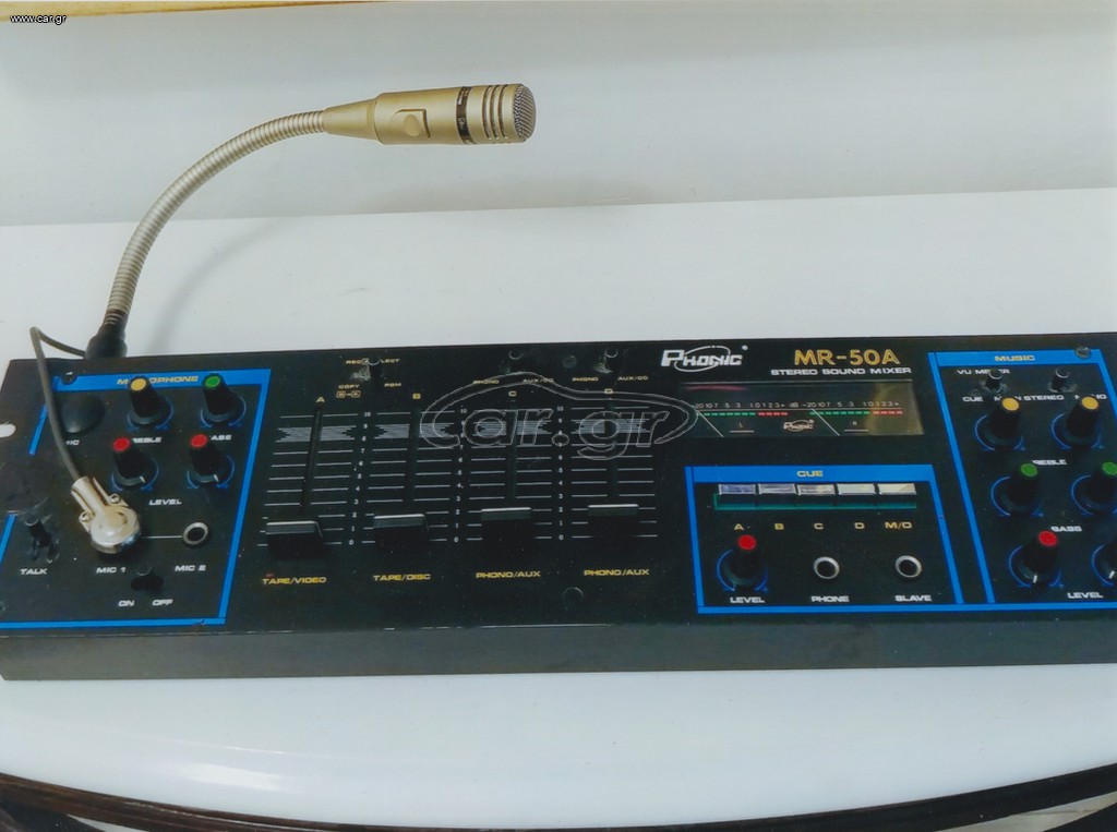 ΚΟΜΨΗ ΚΟΝΣΟΛΑ PHONIC MR-50A