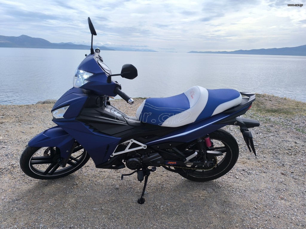 Sym VF 125 2022