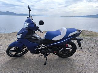 Sym VF 125 2022
