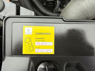 Renault Captur 2016 DIESEL EURO 6 ΑΡΙΣΤΟ-thumb-37