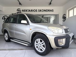 Toyota RAV 4 2002 ΕΛΛΗΝΙΚΗΣ ΑΝΤ. / 55 ΧΡΟΝΙΑ ΔΙΠΛΑ ΣΑΣ #1971