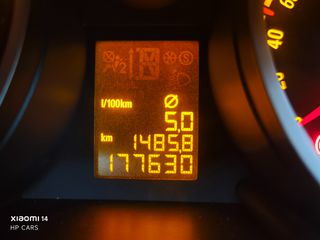 Opel Corsa 2012 1.3 CDTI-thumb-33