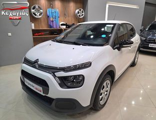 Citroen C3 2020 1.5 Blue-HDi 102ps Feel FACELIFT