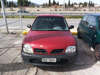 Nissan Micra 2000