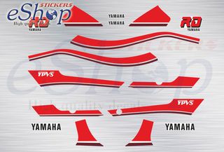 Αυτοκόλλητα σετ για Yamaha RD 125 YPVS Λευκή έκδοση 1987 1989