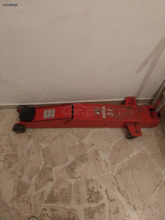 Πωλείται γρυλος