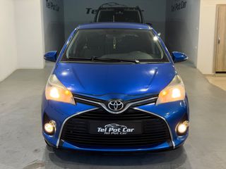 Toyota Yaris 2014 FULL EXTRA / ΑΡΙΣΤΟ-thumb-1