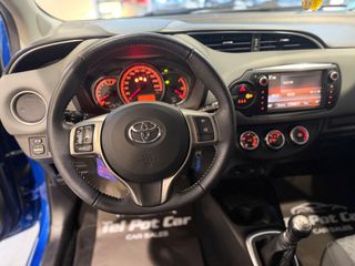Toyota Yaris 2014 FULL EXTRA / ΑΡΙΣΤΟ-thumb-20