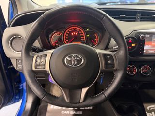 Toyota Yaris 2014 FULL EXTRA / ΑΡΙΣΤΟ-thumb-21