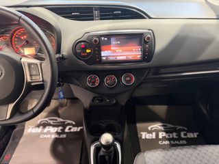 Toyota Yaris 2014 FULL EXTRA / ΑΡΙΣΤΟ-thumb-23