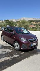 Peugeot 108 2017 ΑΥΤΟΜΑΤΟ ΠΑΡΑΔΟΣΗ ΠΕΙΡΑΙΑ ΚΑΙ ΘΕΣΣΑΛΟΝΙΚΗ