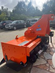 Φρέζες Astra 2025 RBTS-1.80-thumb-5