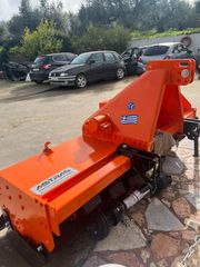 Φρέζες Astra 2025 RBTS-1.80-thumb-7