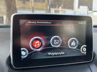 Mazda CX-3 2015 1.5SKYACTIV TECHNOLOGY-thumb-22