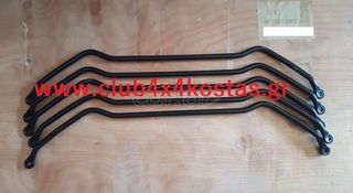 NISSAN KING CAP D21 5461132G10 ΖΥΓΑΡΙΑ NISSAN KING CAP D21 4Χ4 88-98 (Α' ΠΟΙΟΤΗΤΑ ΜΕ ΦΠΑ)