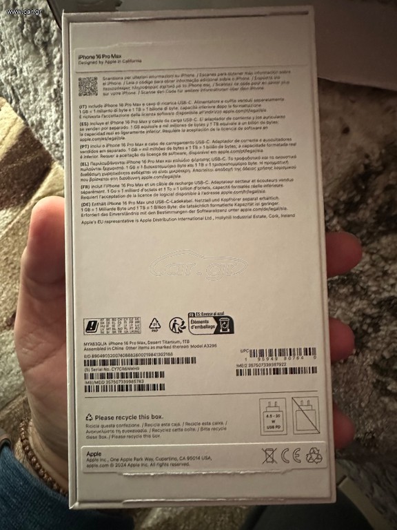 iPhone 16 pro max 1tb