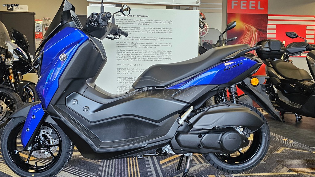 Yamaha NMAX 125 2026 NMAX125 2026 NEW EURO 5 +