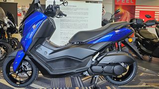 Yamaha NMAX 125 2026 NMAX125 2026 NEW EURO 5 +-thumb-1