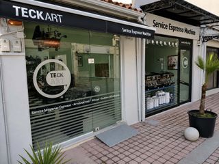 Μηχανές Εσπρέσο, Πώληση εξοπλισμού, Service.
