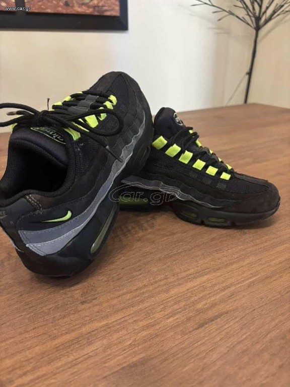 Nike Air max 95
