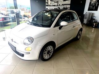 Fiat 500C 2015 ΠΑΝΟΡΑΜΙΚΉ ΟΡΟΦΉ !!!
