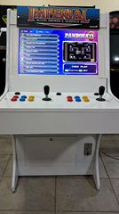 ΑΓΟΡΑΣΕ ΤΟ ARCADE ΣΕ ΠΤΩΣΗ ΤΙΜΗΣ VENOS GAMES 6909212299