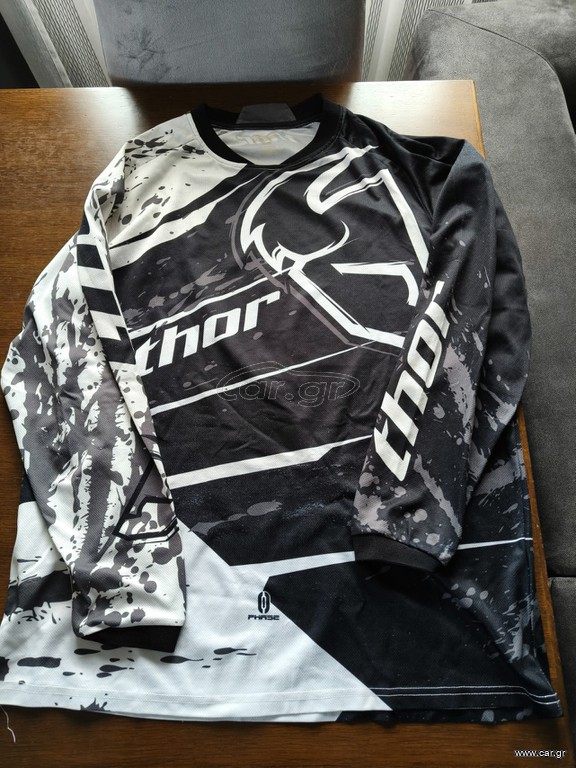 Enduro εξοπλισμός