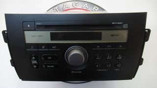 SUZUKI SX4 CD PLAYER ΡΑΔΙΟΦΩΝΟ MP3 (2007-2011) [39101-79JB]