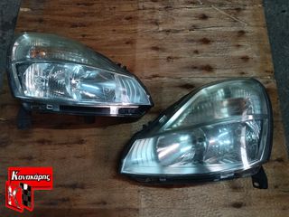 RENAULT MODUS ΦΑΝΑΡΙΑ ΕΜΠΡΟΣ