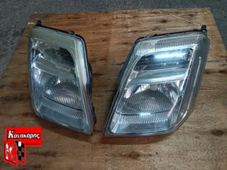 CITROEN C2 ΦΑΝΑΡΙΑ ΕΜΠΡΟΣ