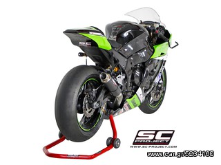 Εξάτμιση Τελικό Sc Project  GPM2 Carbon fiber with CNC-machined exit pipe Kawasaki ZX10R  2011-2014(Racing/αγωνιστική έκδοση)