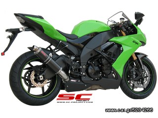 Εξάτμιση Τελικό Sc Project GP - line silencer Carbon fiber Kawasaki ZX10R 2008-2010